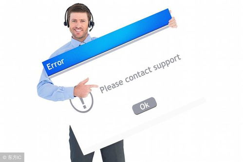 電子商務(wù)運營管理的必要性與核心目的解析