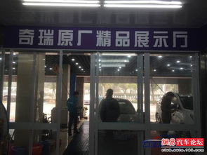 尊享駕馭之美——蕪湖酷卡汽車服務一站式體驗
