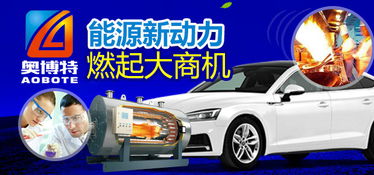 汽車美容服務 掘金89178創業商機網的藍海市場